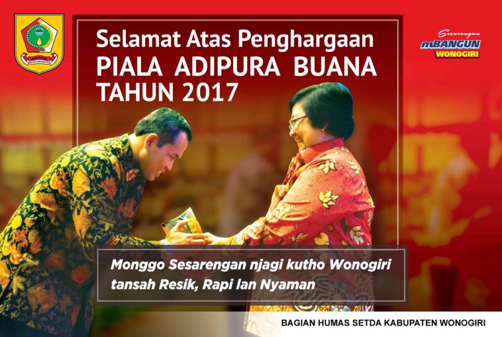 Prestasi dan Penghargaan Tahun 2017
