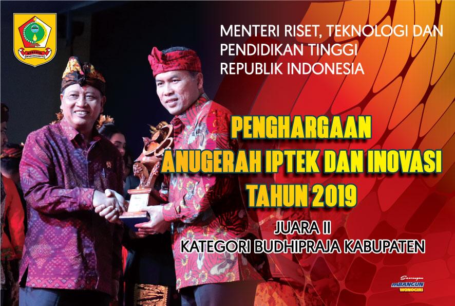 Prestasi dan Penghargaan Tahun 2019