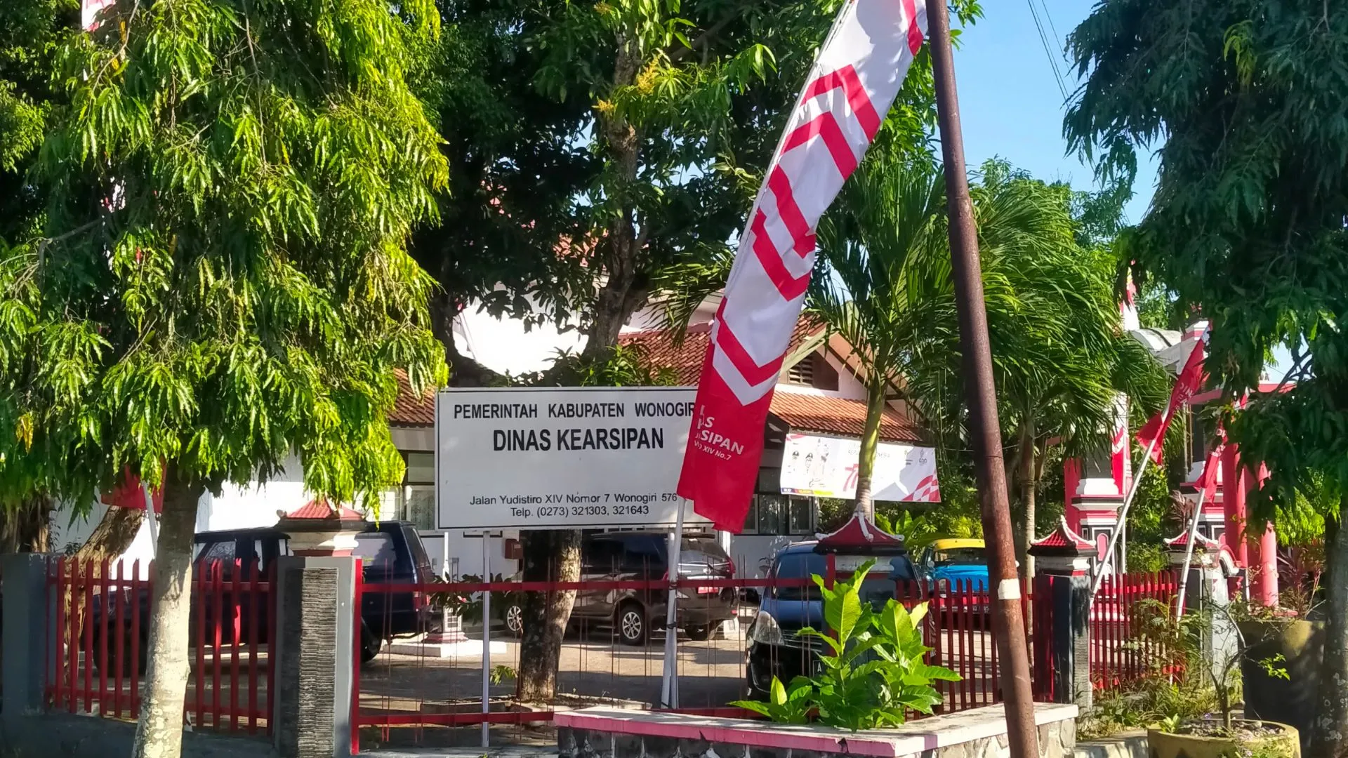 Sejarah 2016